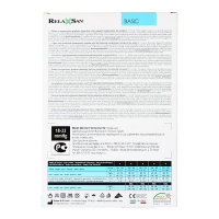 RELAXSAN BASIC КОЛГОТКИ КОМПРЕССИОННЫЕ COLLANT 140den 1КЛАСС/18-22mmHg (АРТ 880) РАЗМЕР 2/ТЕЛЕСНЫЙ