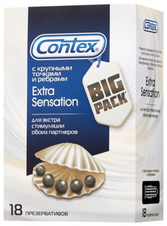 Контекс Презервативы Extra Sensation (с крупными точками и ребрами) х18