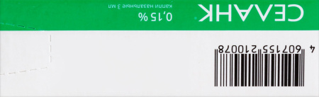 Селанк капли наз. 0,15% 3мл N1