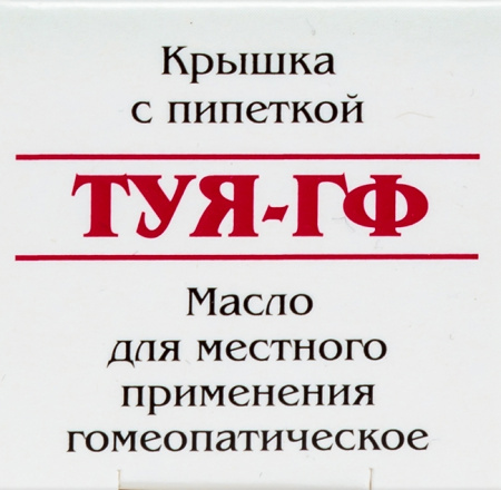 Туя-ГФ масло наружн. 25мл