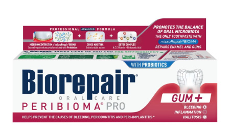 BIOREPAIR ЗУБНАЯ ПАСТА ПРО ВАЙТ 75МЛ