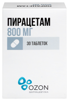 ПИРАЦЕТАМ 800 МГ N30 ТАБЛ П/ПЛЕН/ОБОЛОЧ/БАНКА/ОЗОН
