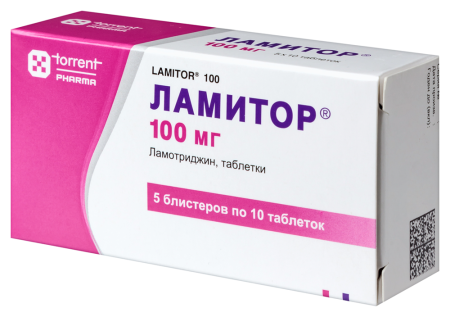 ЛАМИТОР 100 МГ N50 ТАБЛ