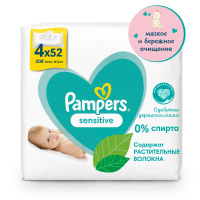 PAMPERS САЛФЕТКИ SENSITIVE ДЕТСКИЕ N52Х4
