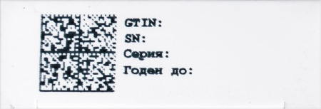 Уропрост супп. рект. 10мг N10