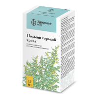 Полынь трава 50г