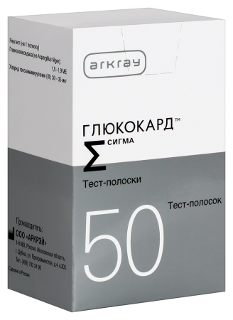 ТЕСТ-ПОЛОСКИ ГЛЮКОКАРД СИГМА N50