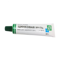 Цинковая мазь 10% 30г N1