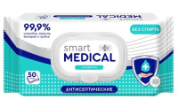 SMART MEDICAL САЛФЕТКИ АНТИСЕПТИЧЕСКИЕ N50