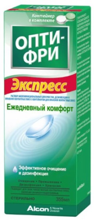 ОПТИ-ФРИ ЭКСПРЕСС РАСТВОР ДЛЯ ЛИНЗ 355МЛ+КОНТЕЙНЕР