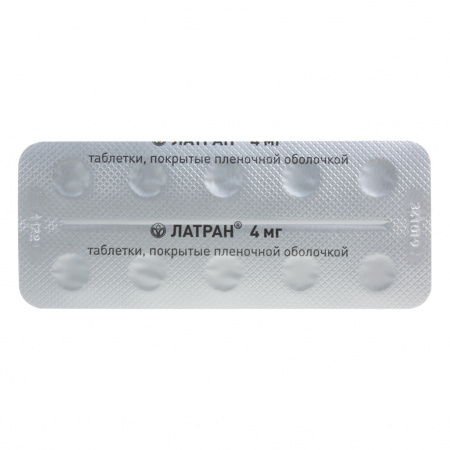 Латран таб. п.п.о. 4мг N10