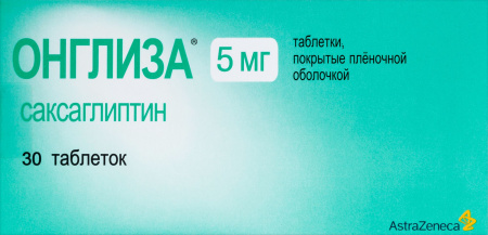 Онглиза таб. п.п.о. 5мг N30