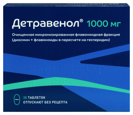 Детравенол таб. п/п/о 1000мг №30
