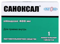 САНОКСАЛ 400 МГ N1 ЖЕВ ТАБЛ