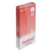 РАМНИ N20 ТАБЛ ЖЕВАТ СО ВКУСОМ АПЕЛЬСИНА