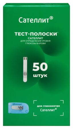 Полоска электрохим. однократ. прим Сателлит ПКГЭ-02 х50