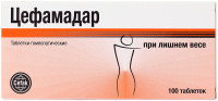 ЦЕФАМАДАР N100 ТАБЛ ГОМЕОП