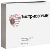Тиотриазолин табл 200 мг х60 ^