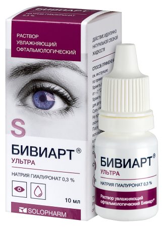 Бивиарт Ультра р-р увлаж офтальм 0,3 % фл 10 мл х1