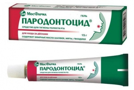 ПАРОДОНТОЦИД ГЕЛЬ ДЛЯ ГИГИЕНЫ ПОЛОСТИ РТА 15МЛ