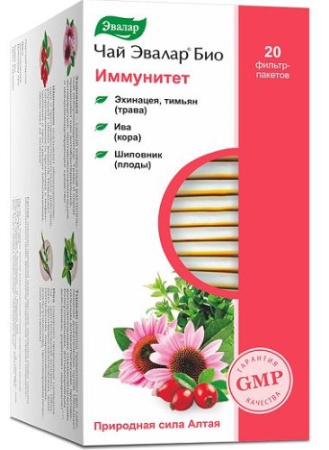 ЧАЙ ЭВАЛАР БИО ИММУНИТЕТ 1,5 N20 Ф/ПАК