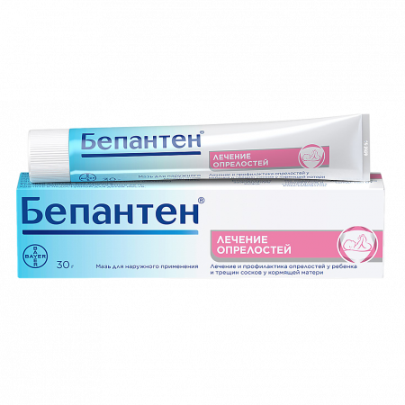 БЕПАНТЕН 5% 30,0 МАЗЬ Д/НАРУЖ ПРИМ