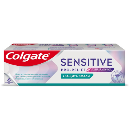 COLGATE SENSITIVE PRO-RELIEF ЗУБНАЯ ПАСТА 75МЛ