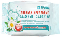 ГРАНИ САЛФЕТКИ ГИГИЕНИЧЕСКИЕ ВЛАЖНЫЕ С АНТИБАКТЕРИАЛЬНЫМ ЭФФЕКТОМ N15