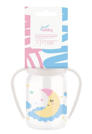 LUBBY БУТЫЛОЧКА С РУЧКАМИ СИЛИКОНОВАЯ СОСКА JUST LUBBY 0+ 125МЛ /15201