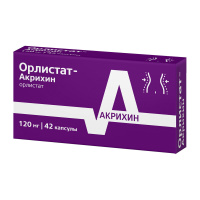 Орлистат-Акрихин капс. 120мг №42