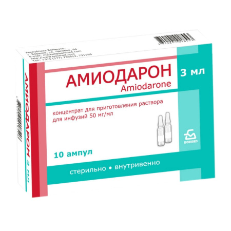 Амиодарон конц. в/в 50мг/мл 3мл N10