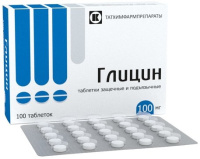 ГЛИЦИН 100 МГ N100 ТАБЛ ЗАЩЕЧ П/ЯЗЫЧ /ТАТХИМФАРМ/