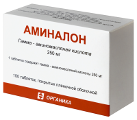 Аминалон таб. п.п.о. 250мг N100