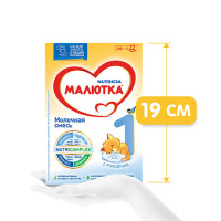 МАЛЮТКА 1 СМЕСЬ СУХАЯ МОЛОЧНАЯ 600,0