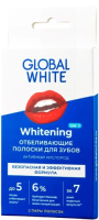 GLOBAL WHITE ПОЛОСКИ ОТБЕЛИВАЮЩИЕ ДЛЯ ЗУБОВ АКТИВНЫЙ КИСЛОРОД N2 ПАРЫ