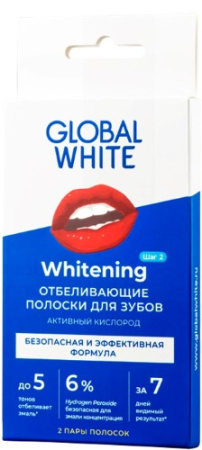 GLOBAL WHITE ПОЛОСКИ ОТБЕЛИВАЮЩИЕ ДЛЯ ЗУБОВ АКТИВНЫЙ КИСЛОРОД N2 ПАРЫ