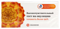 Тест на овуляцию Я родился инд уп х5