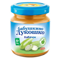 БАБУШКИНО ЛУКОШКО ПЮРЕ ИЗ КАБАЧКА ДЛЯ ДЕТСКОГО ПИТАНИЯ 100,0