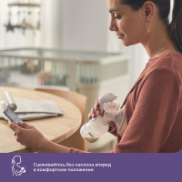 AVENT МОЛОКООТСОС РУЧНОЙ SCF430/10 /АКЦИЯ за 1 шт./