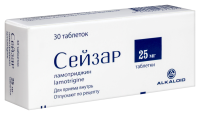 Сейзар таб. 25мг N30
