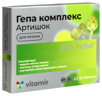 ГЕПА КОМПЛЕКС АРТИШОК ПРЕМИУМ N30 ТАБЛ П/О МАССОЙ 515,0МГ