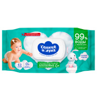 СОЛНЦЕ И ЛУНА ECO САЛФЕТКИ ВЛАЖНЫЕ ДЛЯ ДЕТЕЙ ХЛОПКОВЫЕ С Д-ПАНТЕНОЛОМ И НЕЖНЫМ АЛОЭ ВЕРА 0+ N63 С КРЫШКОЙ