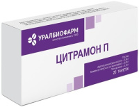 ЦИТРАМОН П 240 МГ + 30 МГ + 180 МГ N20 ТАБЛ/УРАЛБИОФАРМ