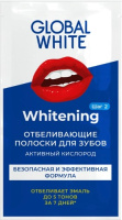 GLOBAL WHITE ПОЛОСКИ ОТБЕЛИВАЮЩИЕ ДЛЯ ЗУБОВ АКТИВНЫЙ КИСЛОРОД N2 ПАРЫ