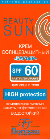 FLORESAN BEAUTY SUN СОЛНЦЕЗАЩИТНЫЙ КРЕМ <БАРЬЕР> SPF60 75 МЛ