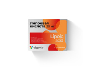 ВИТАМИР ЛИПОЕВАЯ КИСЛОТА 30МГ N60 ТАБЛ П/О МАССОЙ 100МГ