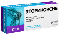 Эторикоксиб 120мг №7 таб. п/пл/о (Фармпроект)