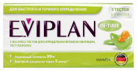 Тест на овуляцию Eviplan IN-TIME х5