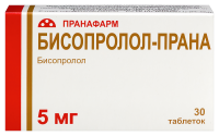 Бисопролол-Прана таб. п/п/о 5мг №30