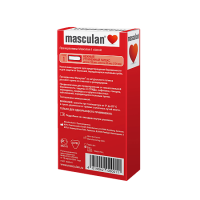 Презервативы Маскулан/Masculan сенситив плюс нежные N10
